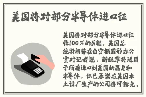 春雨app正版免费下载